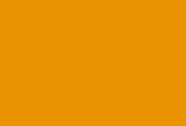 Eine orangefarbene Farbfläche.